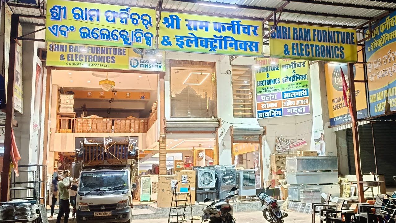 Sabse Sasta Sabse Achha Furniture & Electronics || Saraipali Holsale Rate#subscribe#viralvideo #vlog
