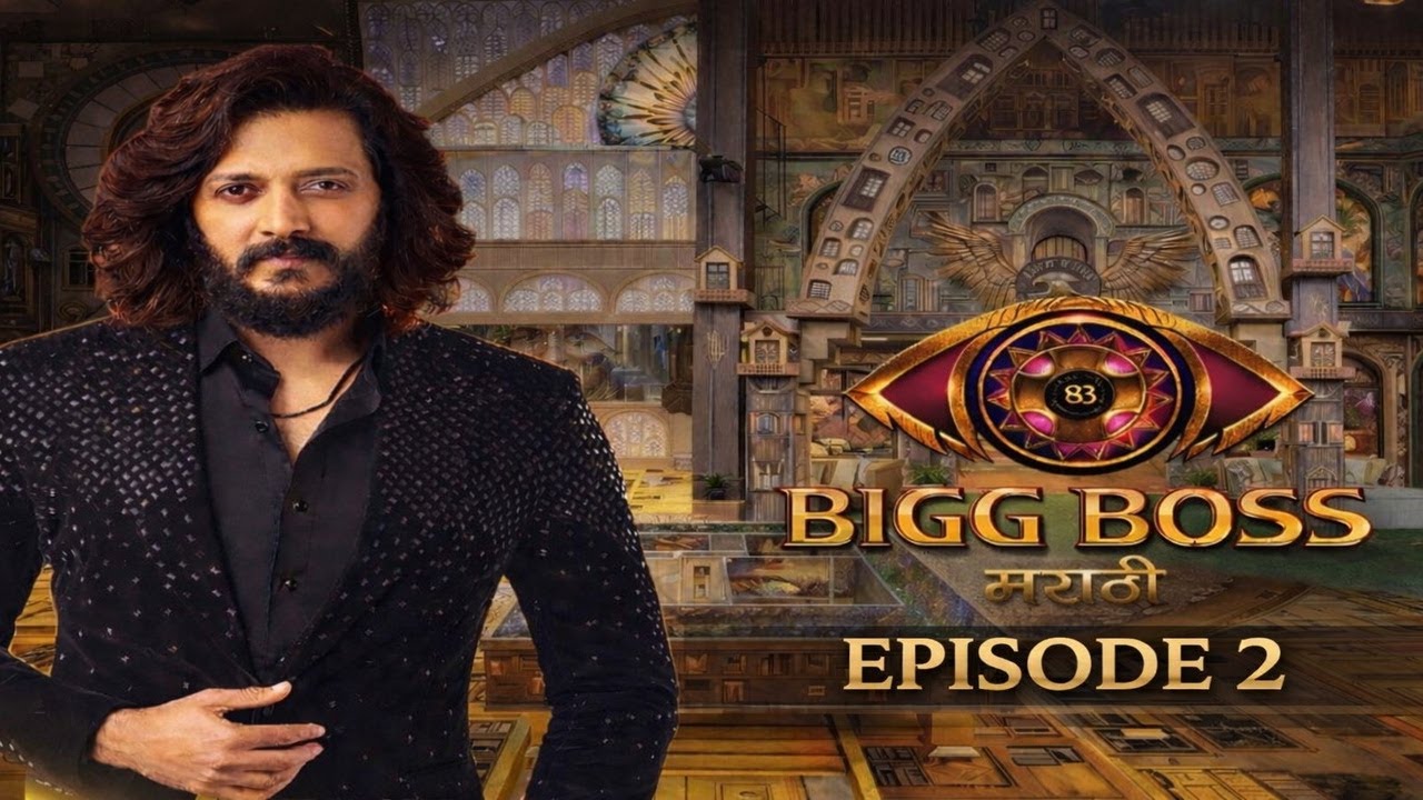 #BiggBoss मराठी 6 Episode 2 Review, कोणा-कोणादरम्यान झाले Fight ?