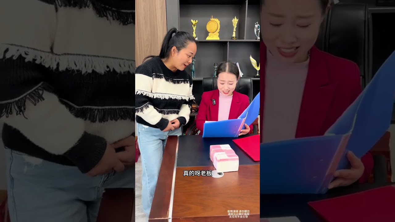 #Positive energy#Popular#Douyin short drama new series plan#Plot#Pass on kindness and love