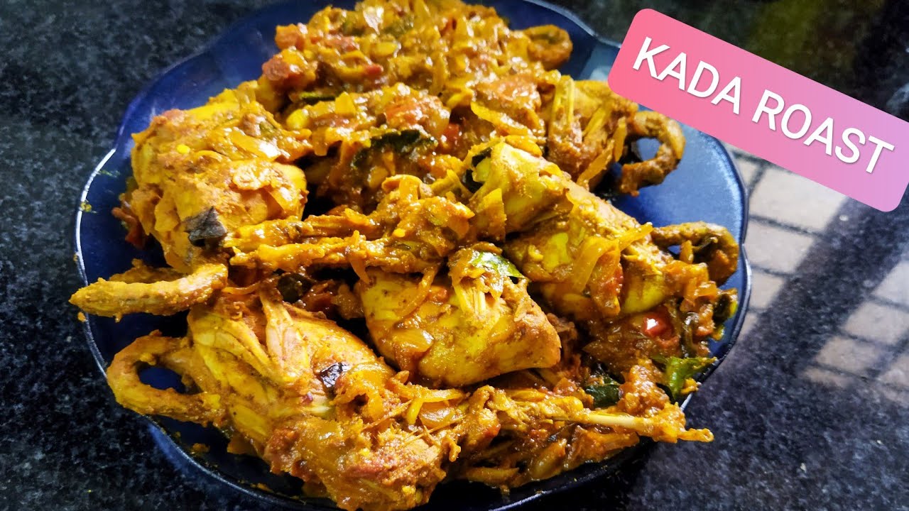 കാട റോസ്റ്റ് | Kerala Style Kada Roast/Quail roast | easy recipe | Thaninadanpachakam