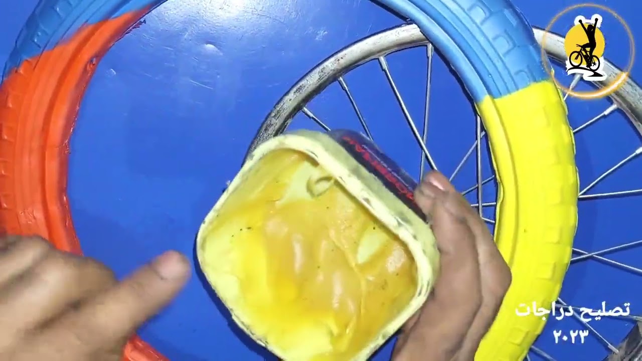 دراجةهوائية ! تركيب كاوتش نوع من السفنج كوتش مضغوط بدون هواء Bicycle repair