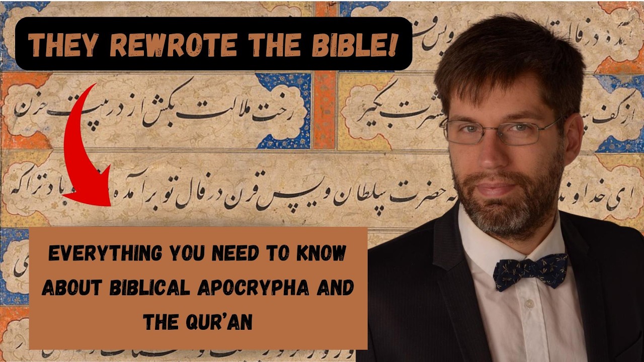 THEY REWROTE THE BIBLE! | Biblical Apocrypha &  the Qur'an | Dr. Gavin McDowell
