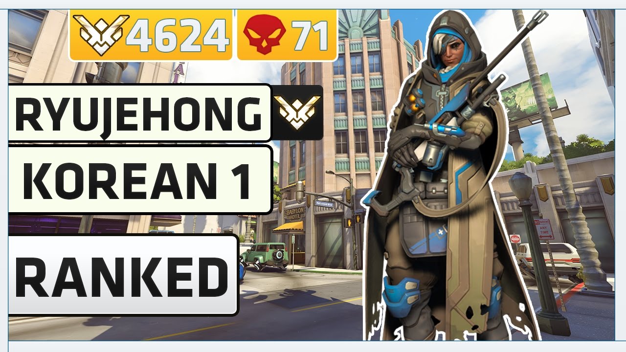 Rank 1 Korean Healer Ryujehong | Overwatch