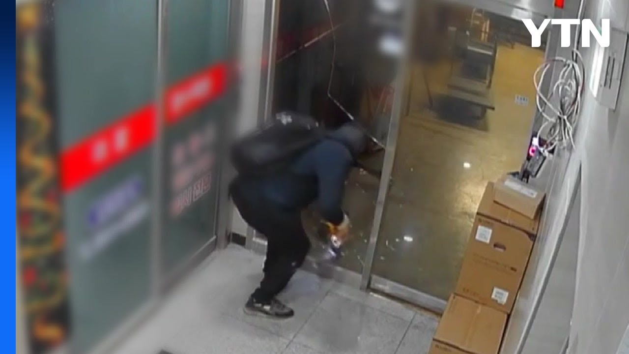 복면 쓰고 GPU 털어간 40대 남성 진천서 긴급체포 / YTN