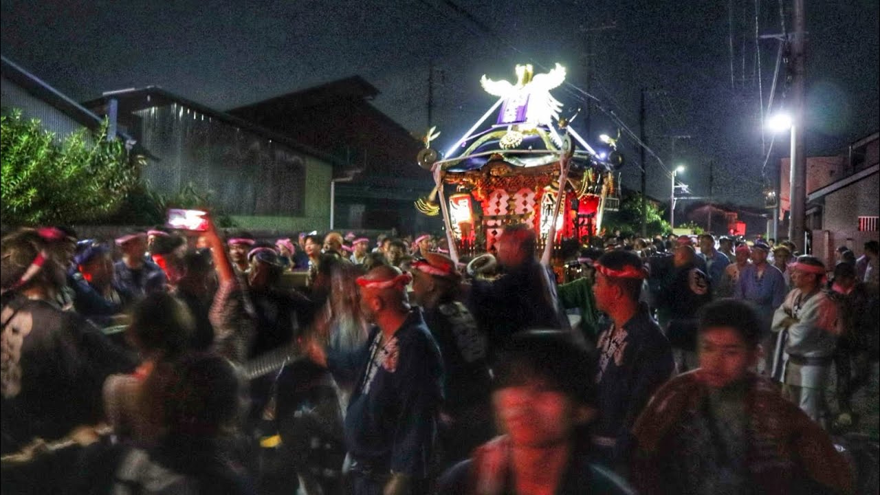 《前日23時30分》令和6年  神奈川県  浜降祭2024  寒川町　一之宮 八幡大神  神輿  出立　暁の祭典