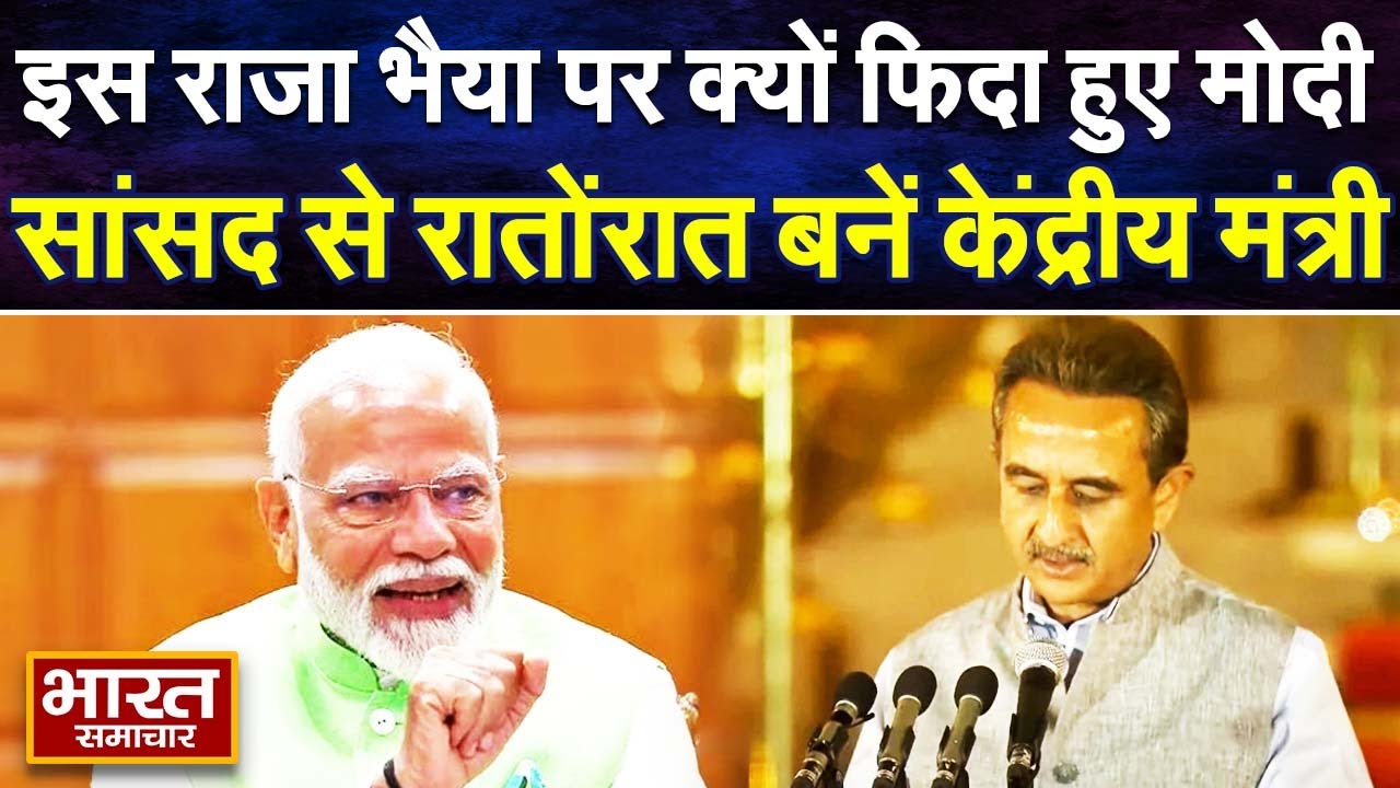 कौन हैं UP के Kirti Vardhan Singh, जिनको Modi Cabinet 3.0 में बनाया गया मंत्री...