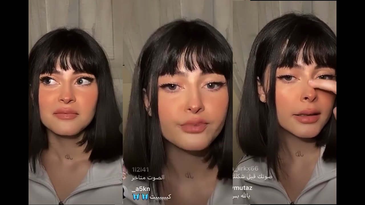 بث مودل مير، تتكلم عن تشويه بعض الميكاب ارتست للمودلز وعن معاناتها وتجربتها بالمجال.