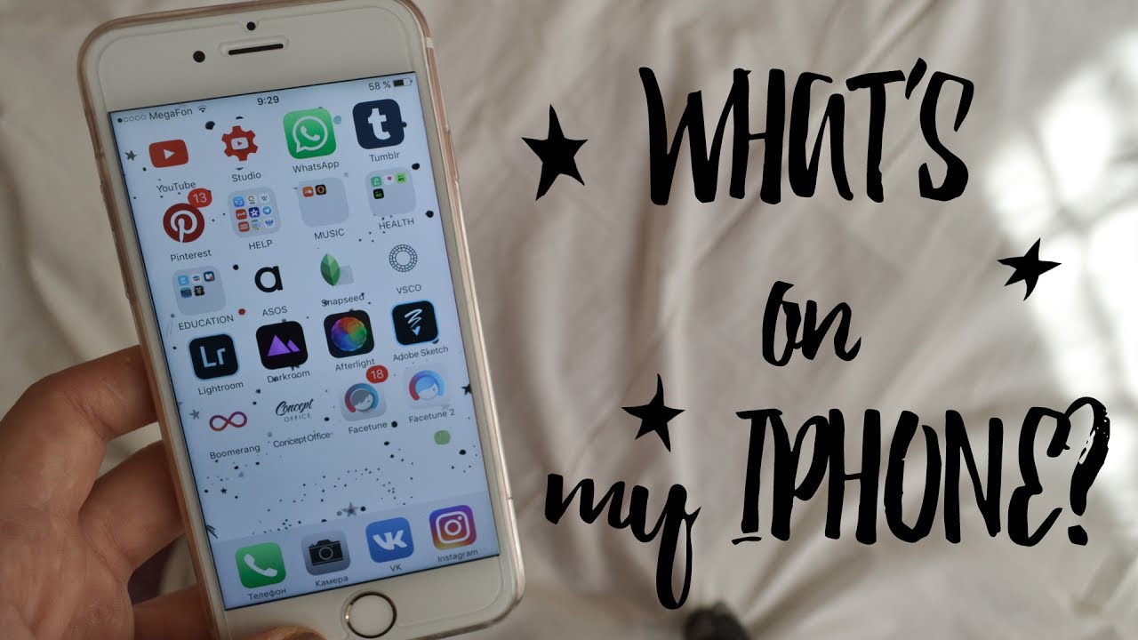 Что в моем IPHONE 6s?