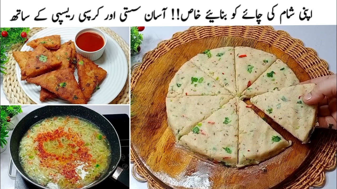 صرف 1 آلواور بریڈ کے ساتھ یونیک سٹائل بہت ہی مزے دار لذیذ سنیکس بنائیں|New Crispy Aloo Snacks