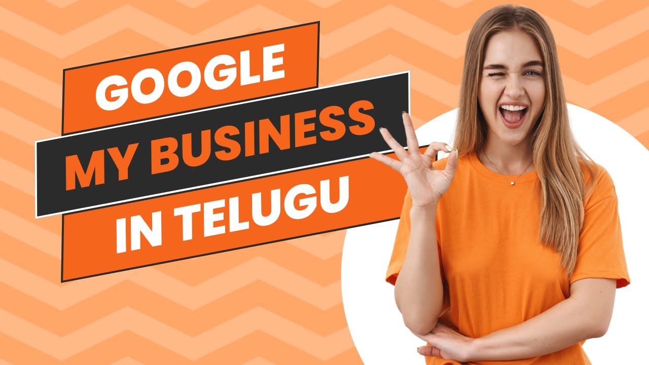 Google My Business in Telugu | How to create your GMB Page | Health Centers