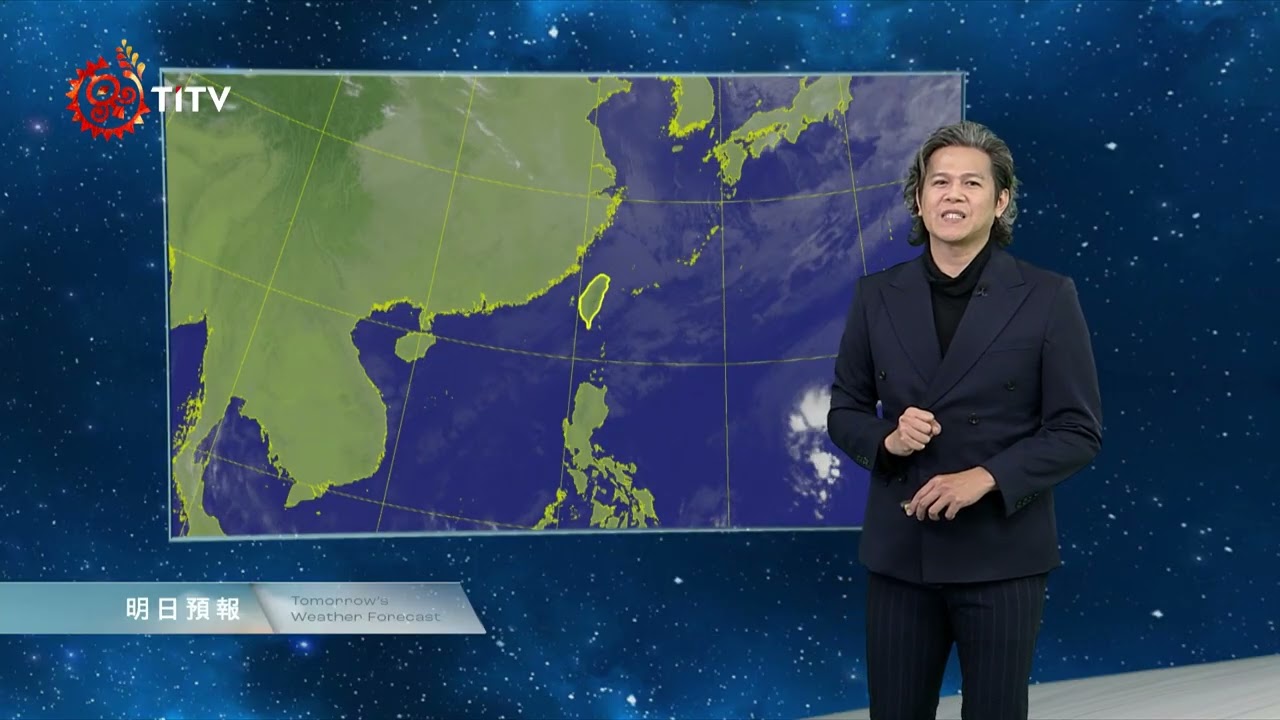 01281900 山海氣象｜每日熱點新聞｜原住民族電視台