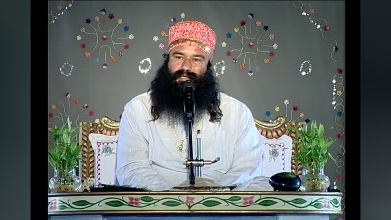 14th September 2018 | Dera Sacha Sauda | Saint Dr. Gurmeet Ram Rahim Singh Ji Insan