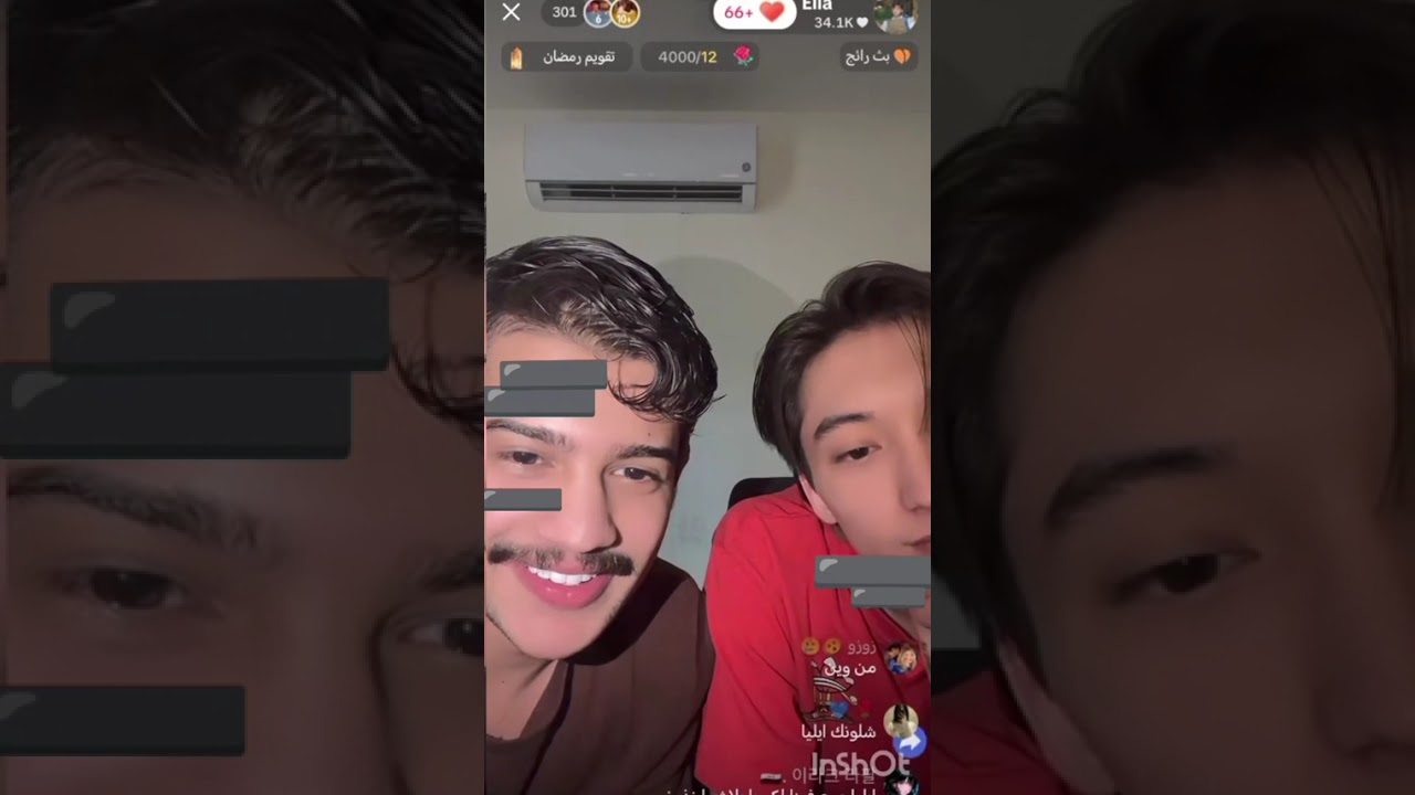 ٢٨ شباط ٢٠٢٦