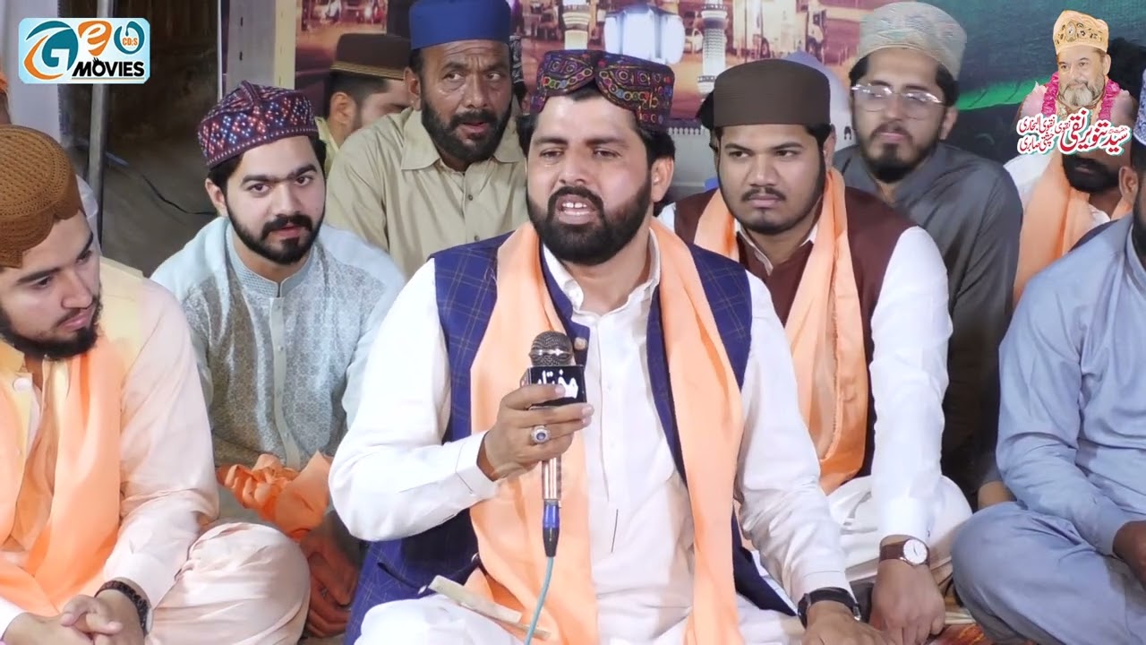 Mere Khayal Ko Nisbat Hui Madine Se - Sajid ali chishti