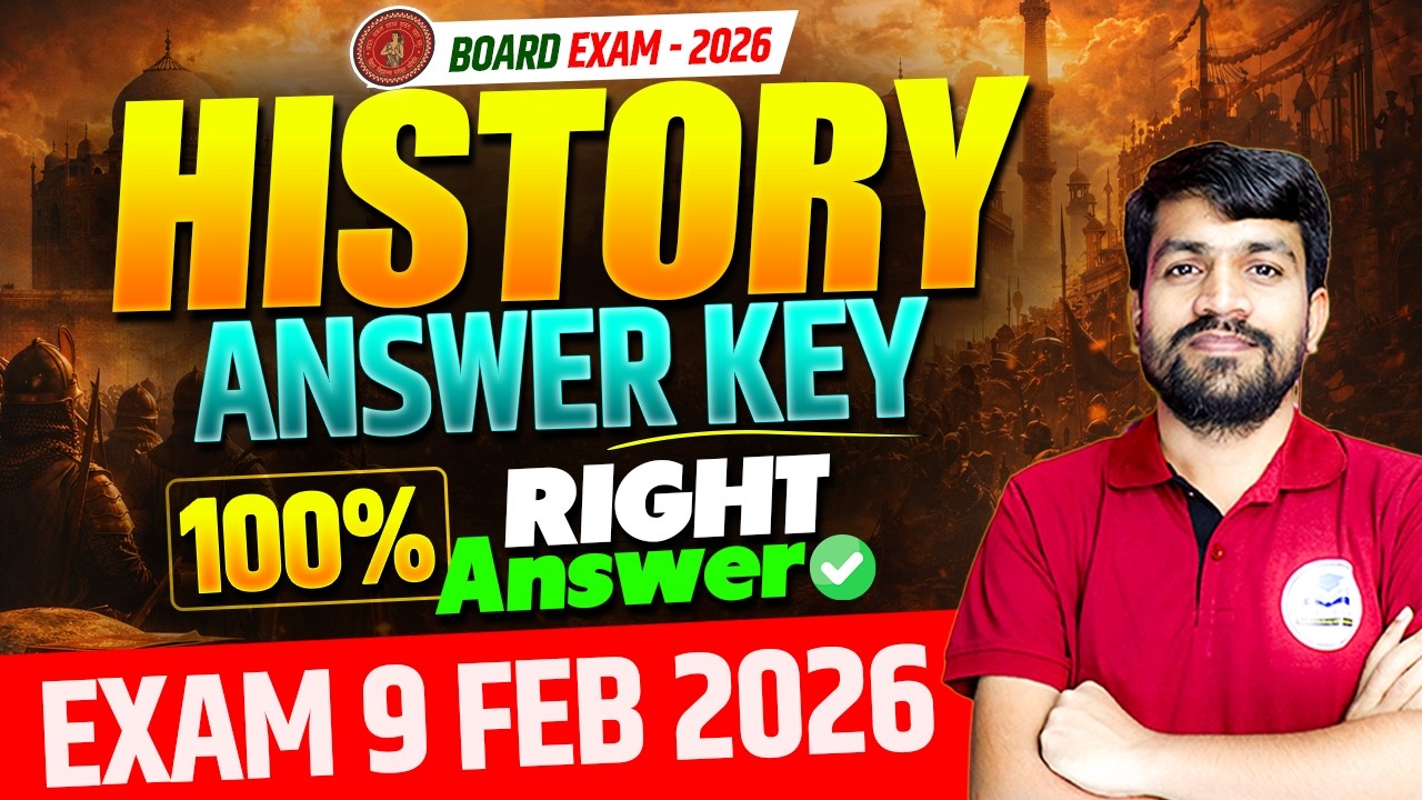 History Class 12 Answer Key 2026 | Board Exam Answer Key 2026 | 12th History All Objective 2026
