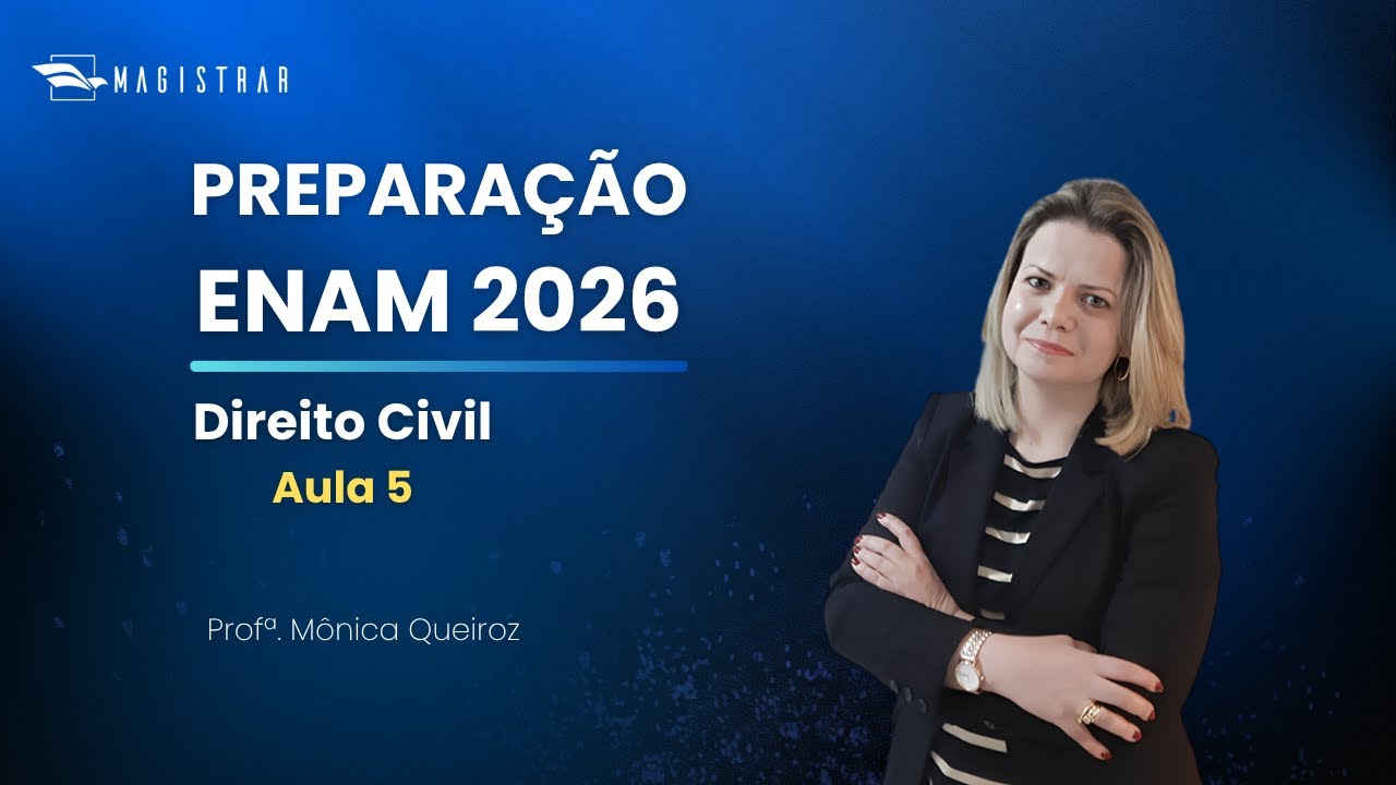ПОДГОТОВКА К ЕНАМ 2026.1: ГРАЖДАНСКОЕ ПРАВО - УРОК 5 - МОНИКА КЕЙРУШ