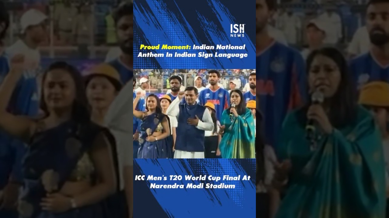 Historic Moment: Indian National Anthem in ISL at T20 World Cup Final | ISH News