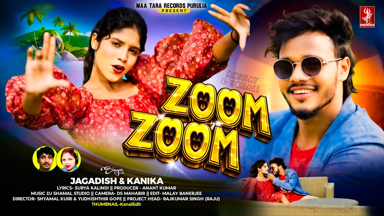 জুম জুম | Zoom Zoom | New Purulia Video Song 2026 | Akshay & Sonali | Jagadish & Kanika Karmakar