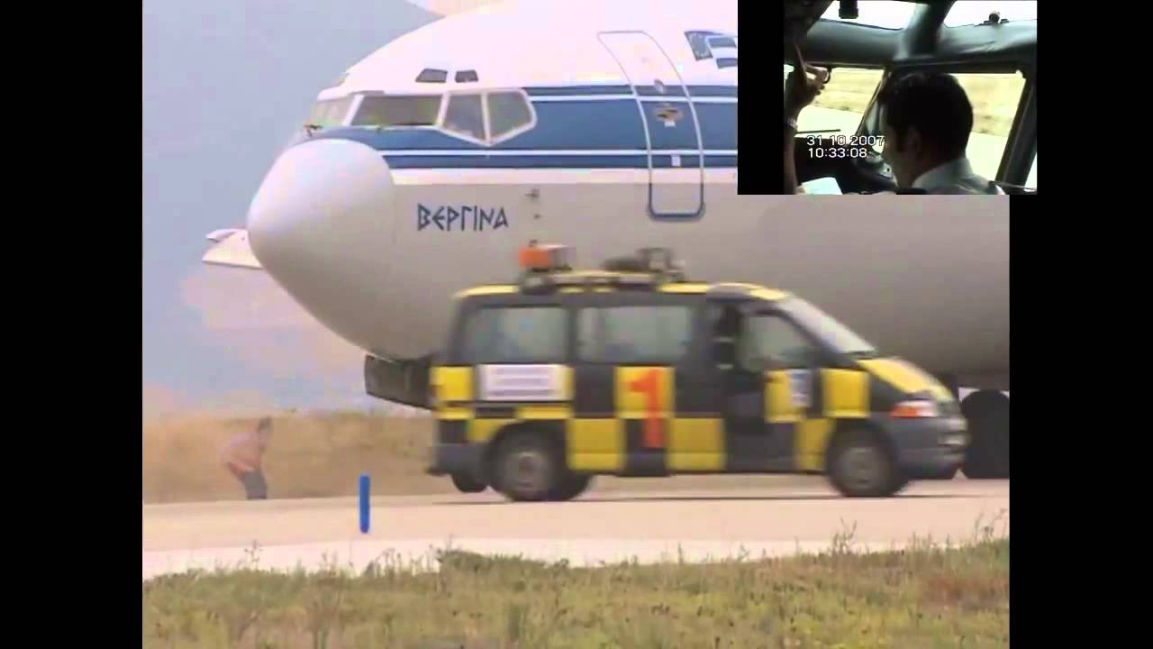 Olympic Airlines AIA Emergency Exercise
