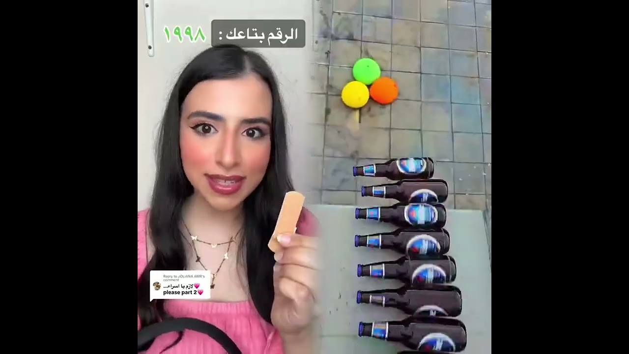 🤣👌👌👀تجميع مقاطع مذهلة يجب مشاهدتها لعام 2026👀🔥🔥