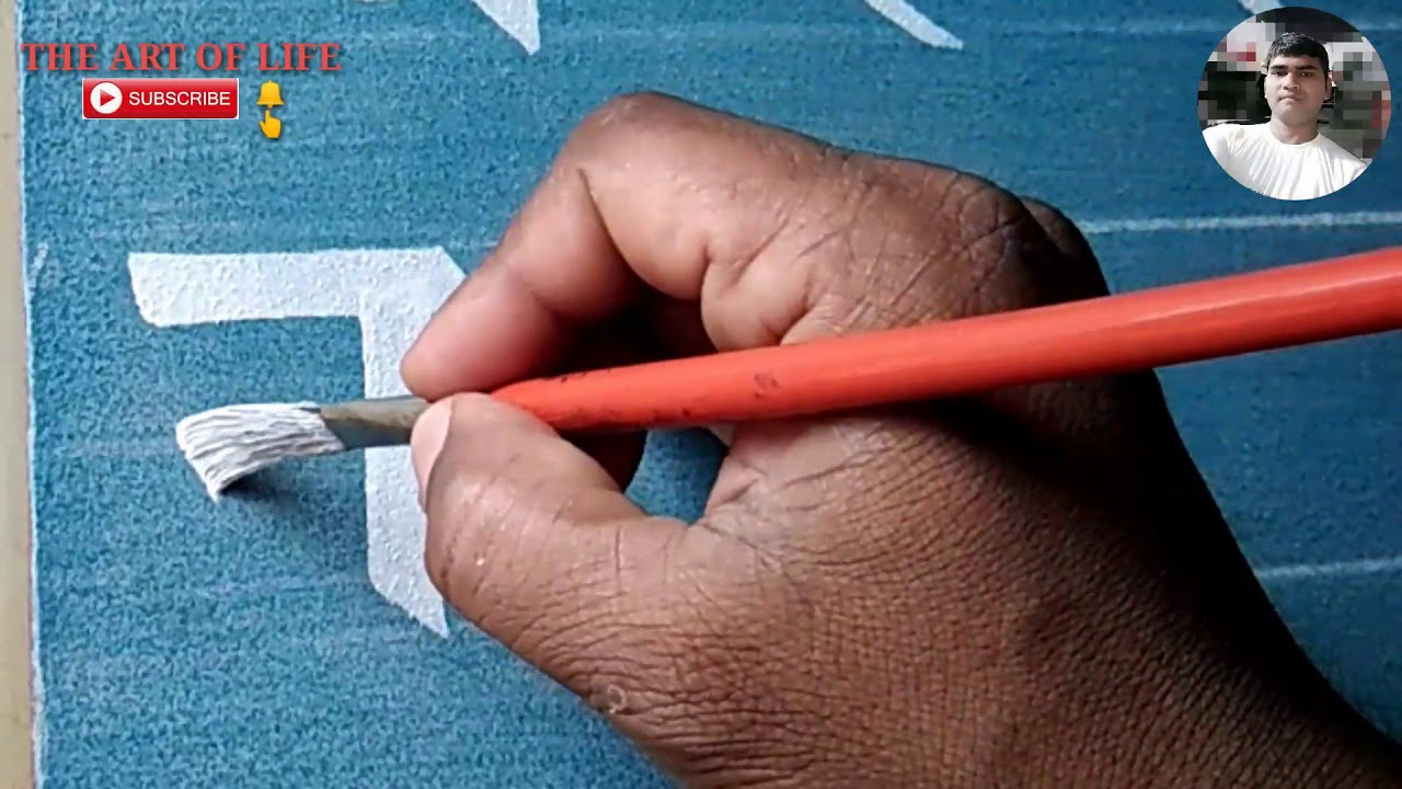 Learn hindi letter writing painting in hindi// हिन्दी में सुंदर अक्षर लिखना सीखें।//The Art of life