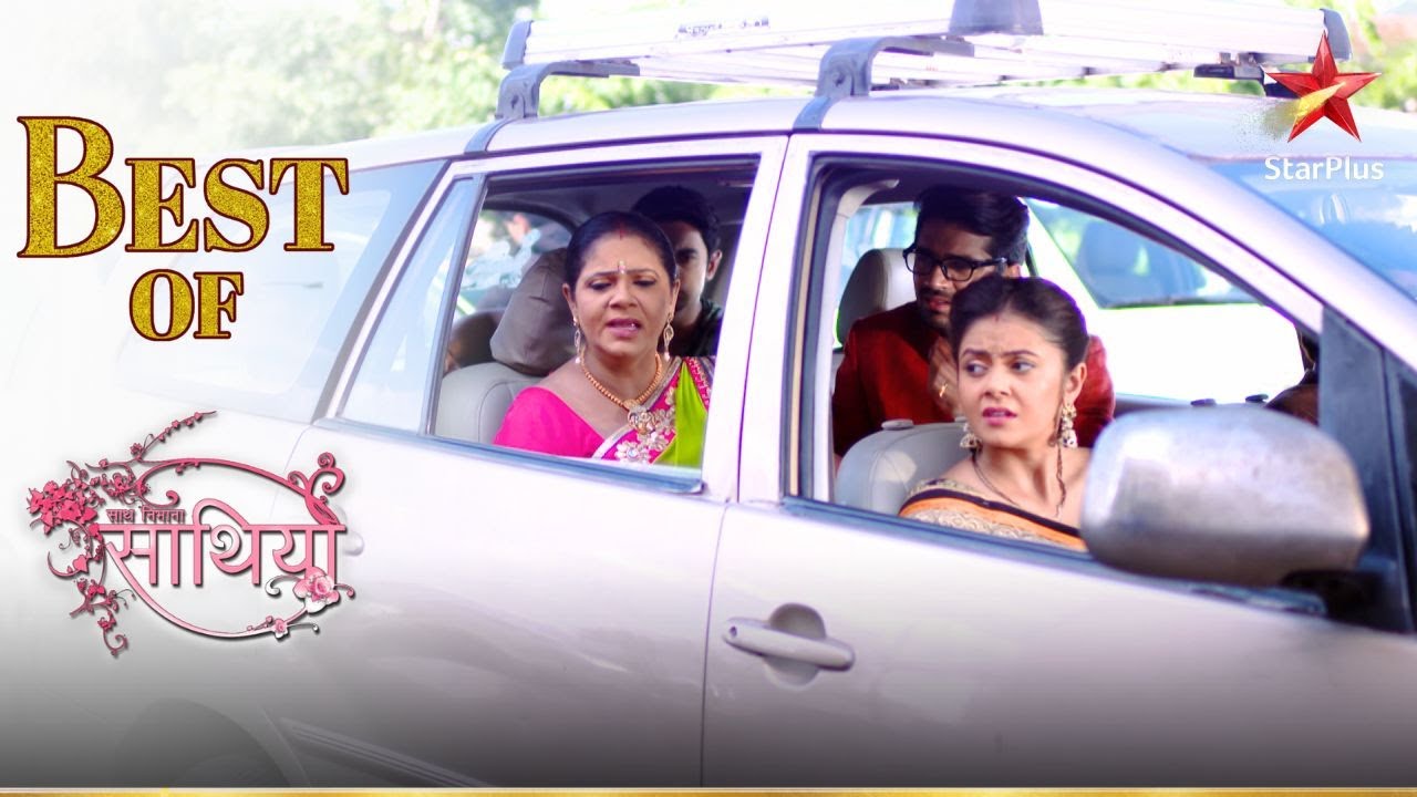 Modi parivaar ne kiya Meera ka peecha! | Saath Nibhana Saathiya