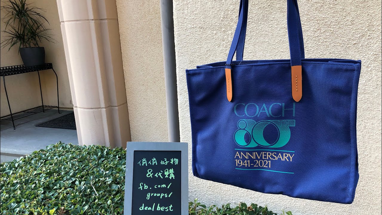 COACH ☜UNBOXING☞ 80th Anniversary 100 Percent Recycled Canvas Tote 42 / C6770 / Blue