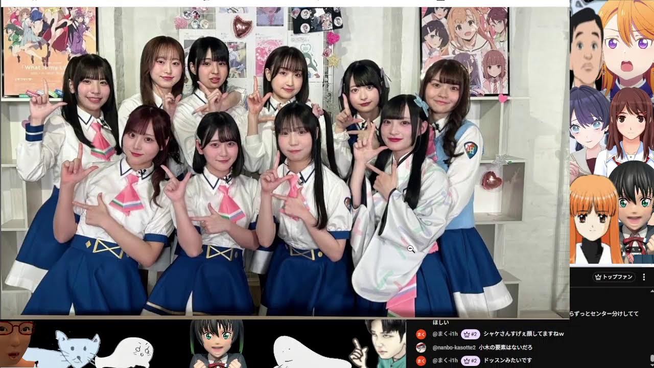 ラブカ感謝祭をみます３2/21