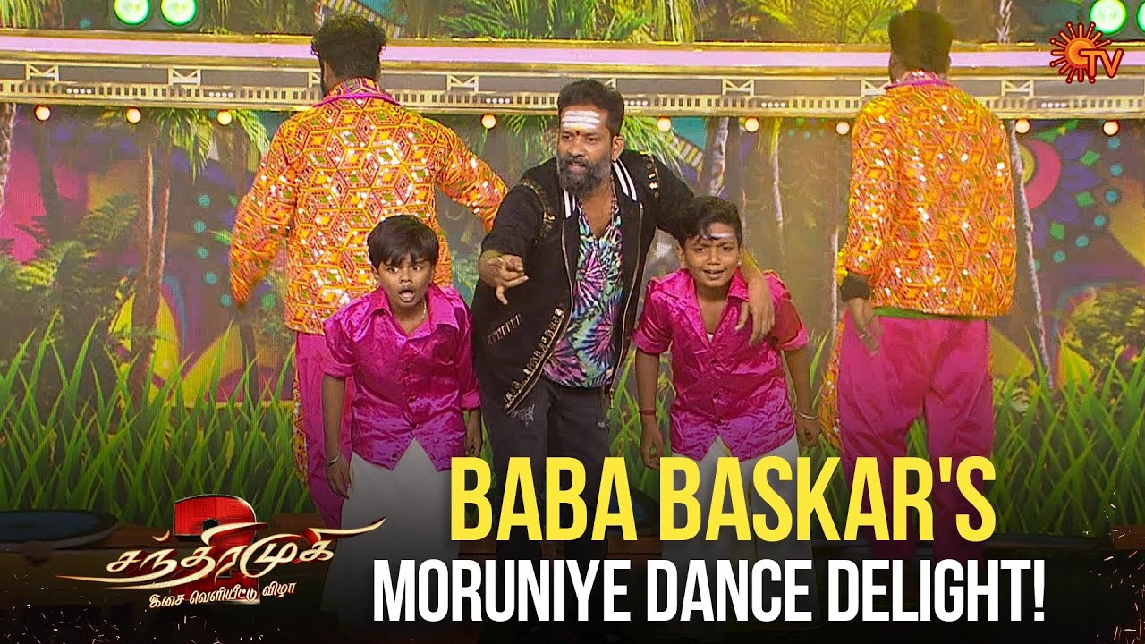 Baba Baskar's Electrifying 'Moruniye' Dance Performance | Chandramukhi 2 Audio Launch | Sun TV