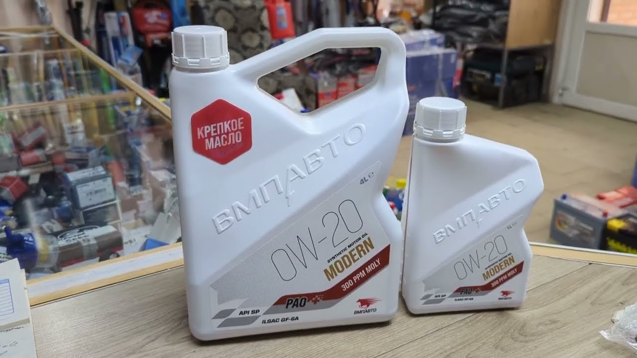 RAVENOL 0W-20 против ВМПАВТО 0W-20! НЕ ОПАСАЯСЬ ПОДДЕЛОК!