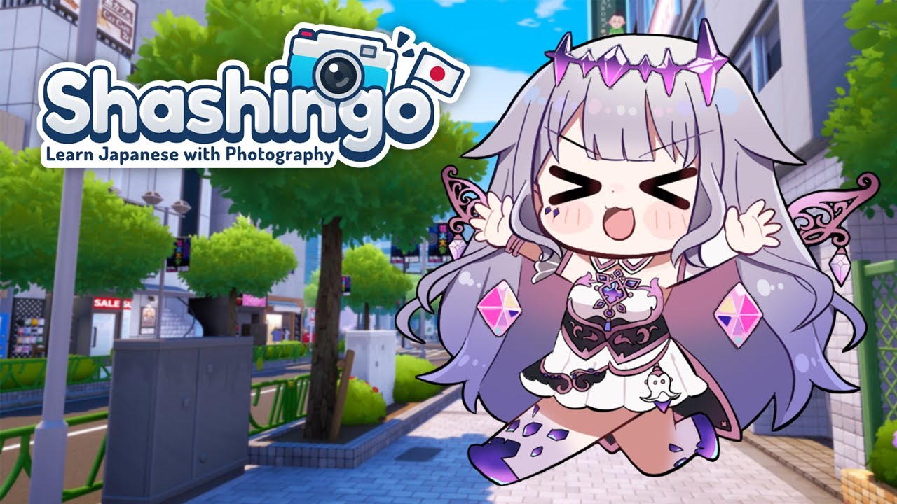 【SHASHINGO】The first step to JOUZU!