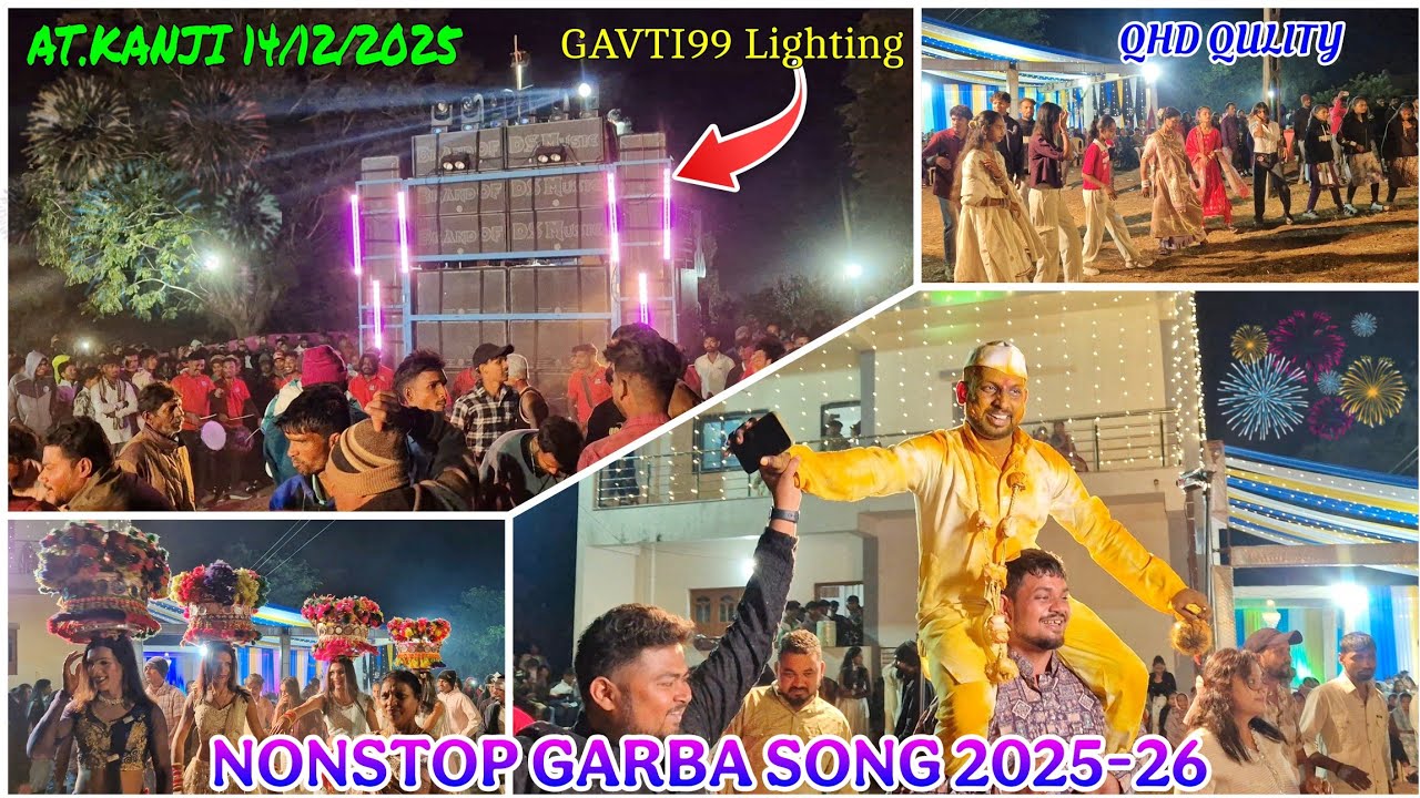 DS Music Band | Nonstop Garba Song 2025 -26 AT.Kanji Songadh 14/12/2025