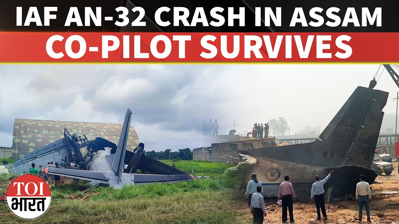 Co-Pilot Survives As Five IAF Personnel Killed In An-32 Crash In Assam&rsquo;s Jorhat