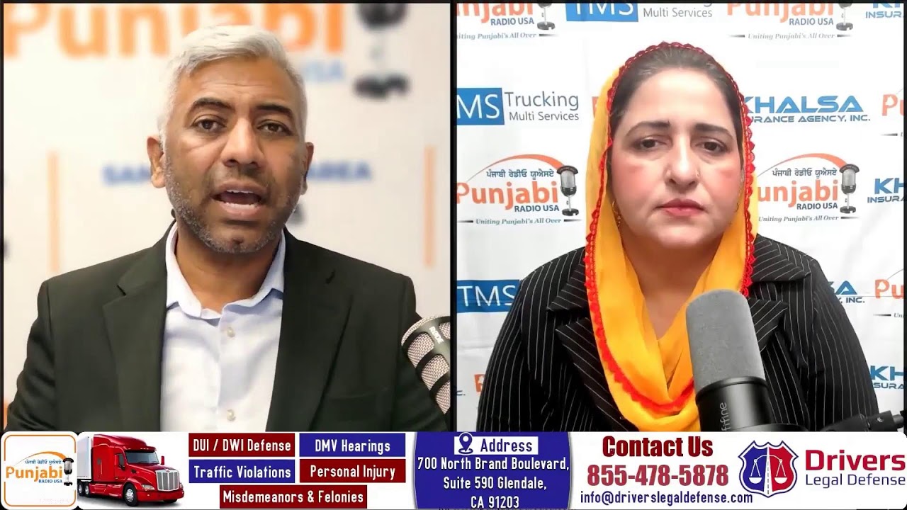 Update Pakistan Mar 05, 2026 || Trump, Biden & Haley were potential targets: Merchant tells the jury