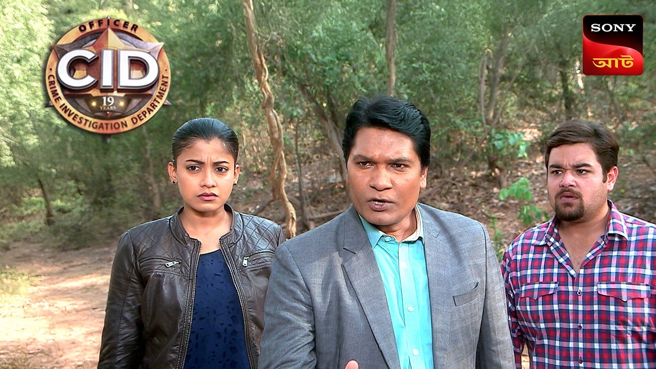 The Dangerous Camping | CID | সিটি ই ডি | Unusual Investigations
