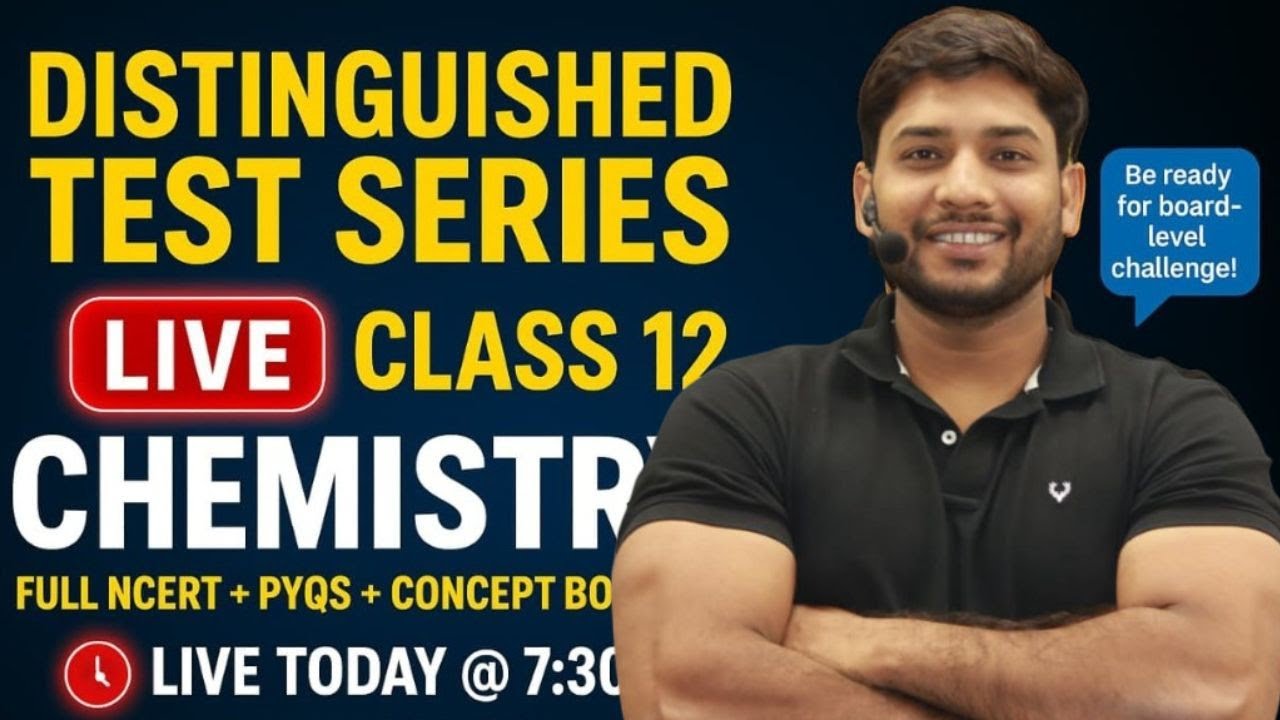 Distinguish Test Masterclass for Boards 2025 | Live Board Preparation🔥 | Class 12 #boards#cbse