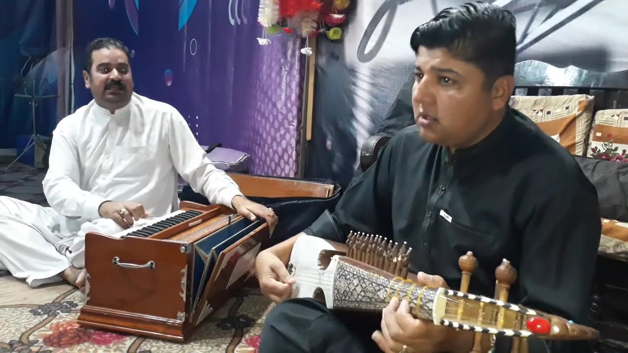 shahid ustad new ghazal...waya zma da swe zrh aram....2023..03439221630,,,