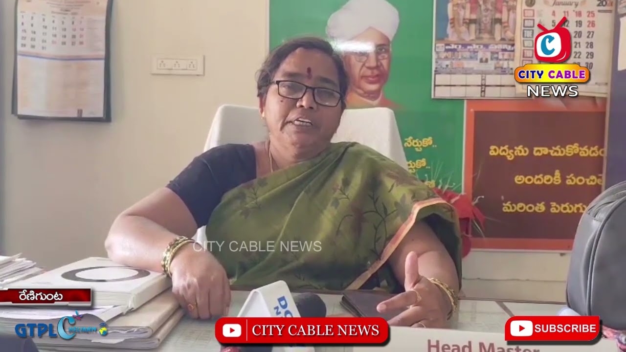 2 2 2026 City Cable News