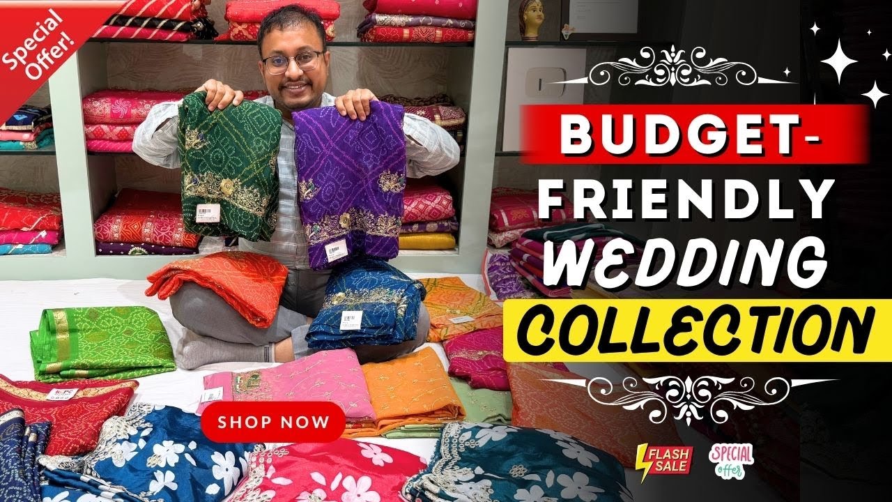 🔥KCPC लाया है Wedding के लिए सबसे Affordable Sarees  का New Collection! #affordablesaree #bandhej