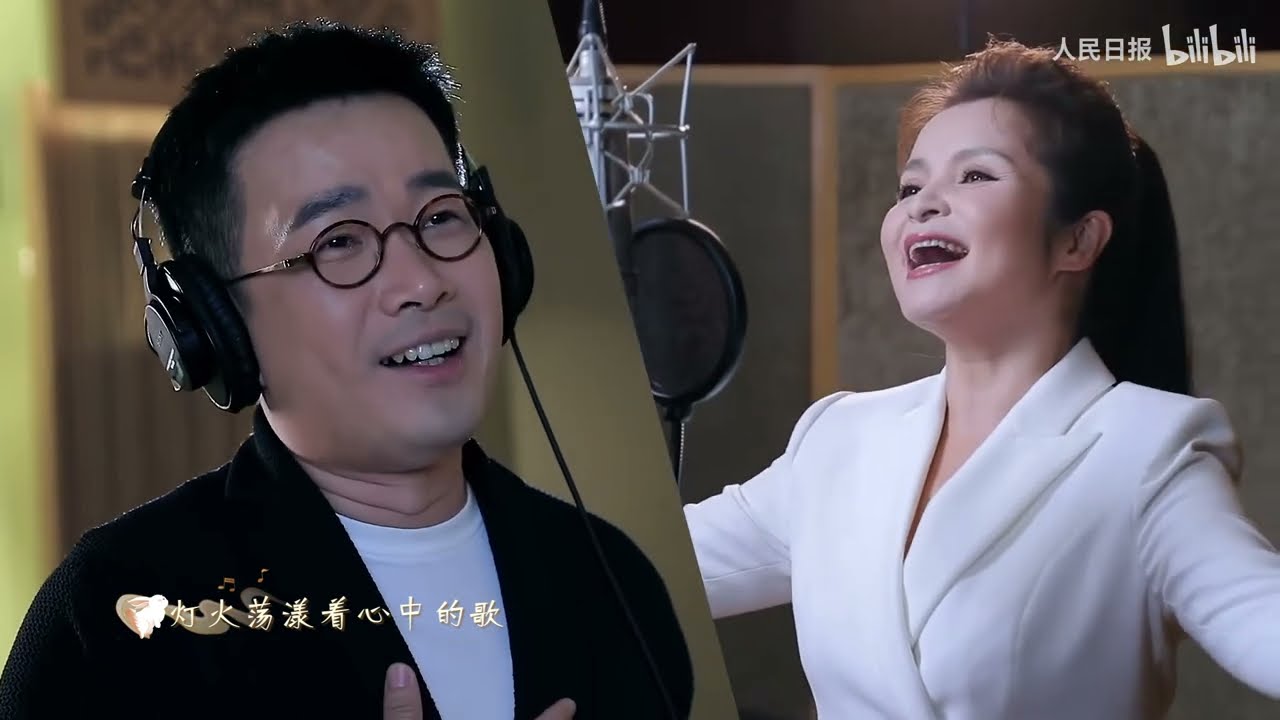 【石倚洁，吴碧霞】美声版的《灯火里的中国》国家队一开嗓就觉得国泰民安