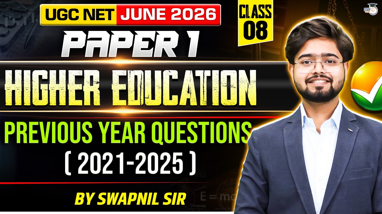 UGC NET June 2026 | UGC NET Paper 1 Higher Education | UGC NET Higher Education By Swapnil Sir