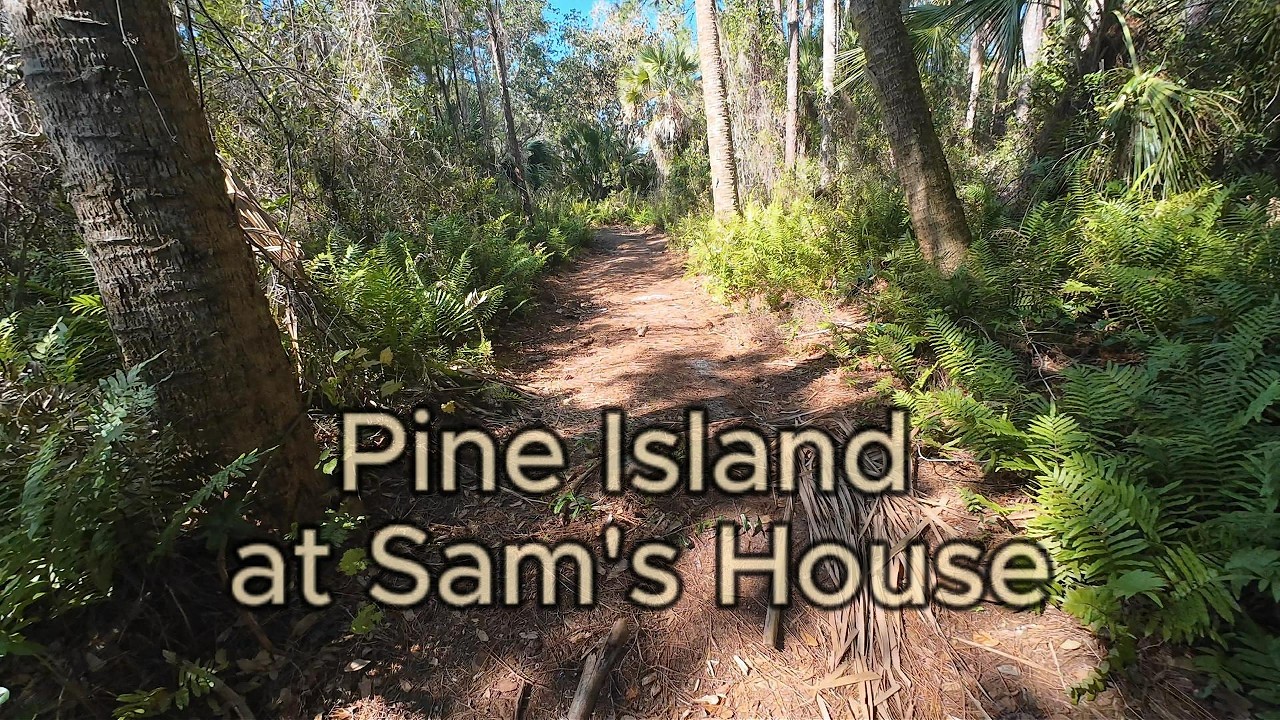 Pine Island Trail -Sams House at Pine Island Conservation Area