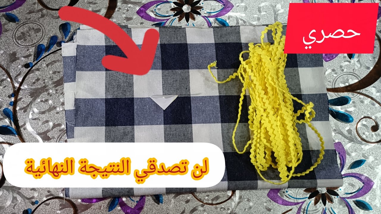 تحفة رمضانية: سرابيت مطبخ مودال جديد و#حصري  #sewing  ✨