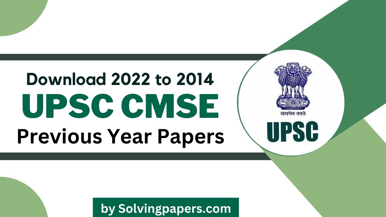 UPSC CMS Previous Year Question Paper | Download CMS Question Papers