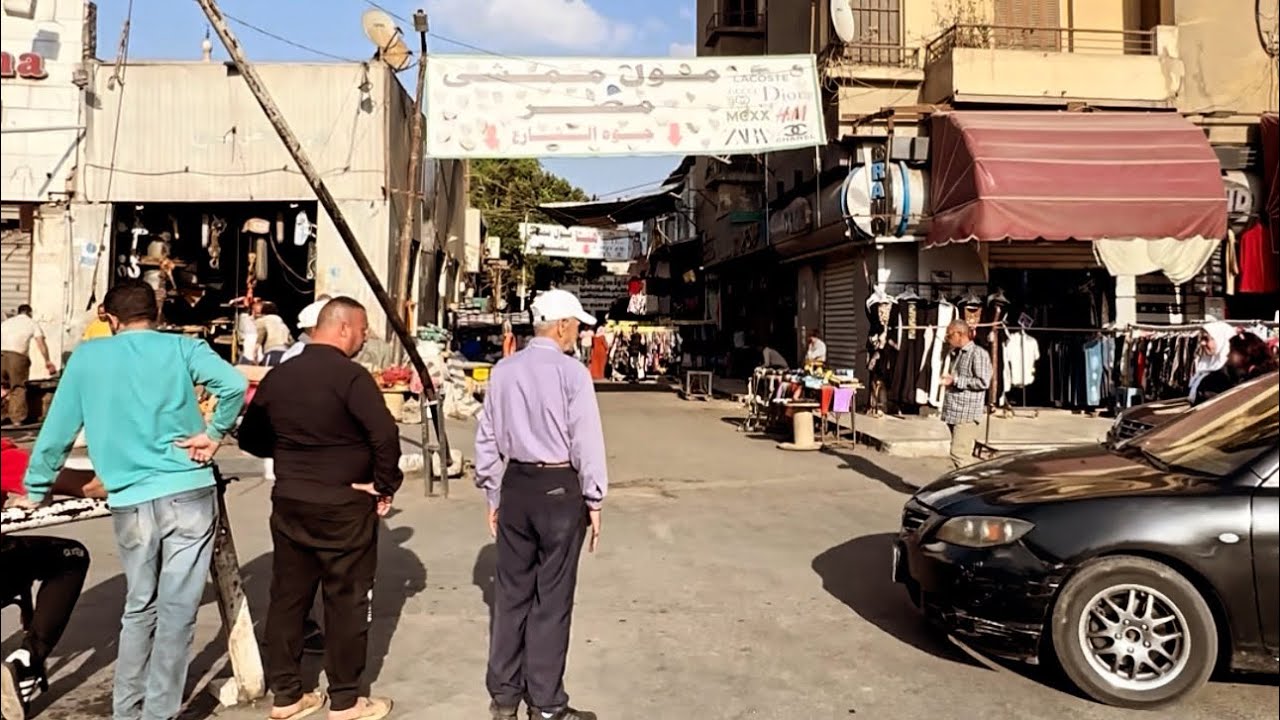 وكالة البلح يوم الجمعة❌حقيقي بيكون فيها كنوز الاسعار برخص التراب لبس استوك جميع البراندات ⁉️🔥😱