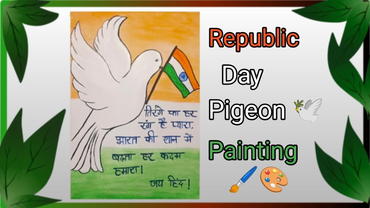 How To Make Republic Day Painting (26 January Per Painting Kese Bnaye)#painting #likesharesubscribe 