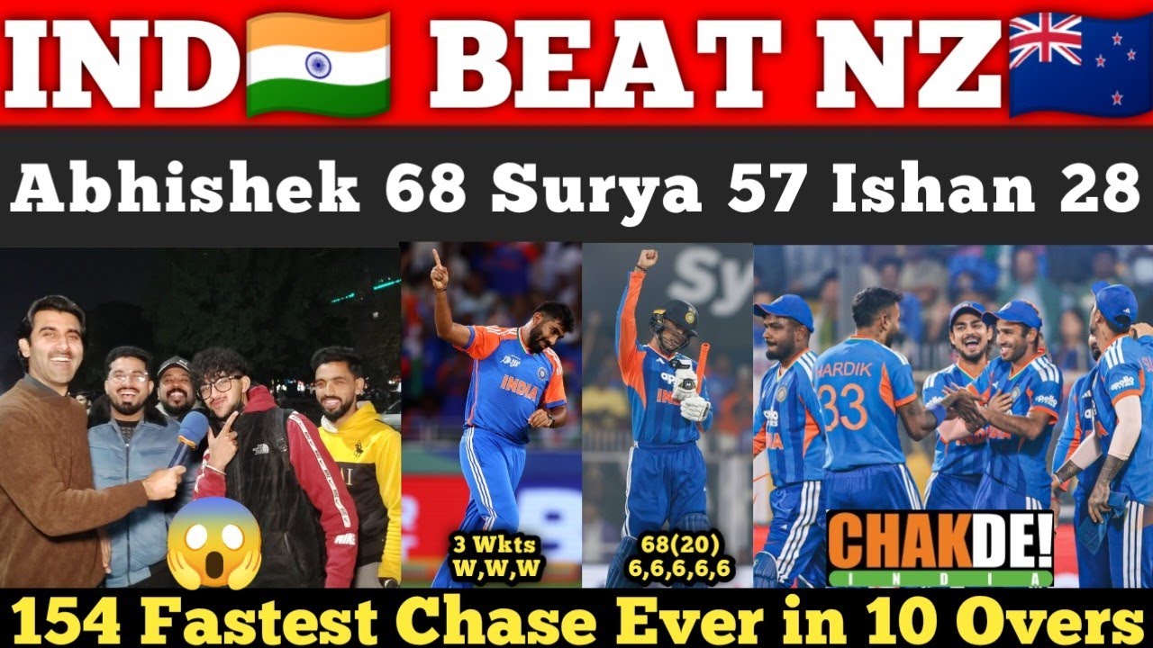 IND 155/2🔥Fastest chase in 10 Overs Won T20 Series Vs NZ🇳🇿 | Abhishek 68 Surya 57 | Pak Reactions 