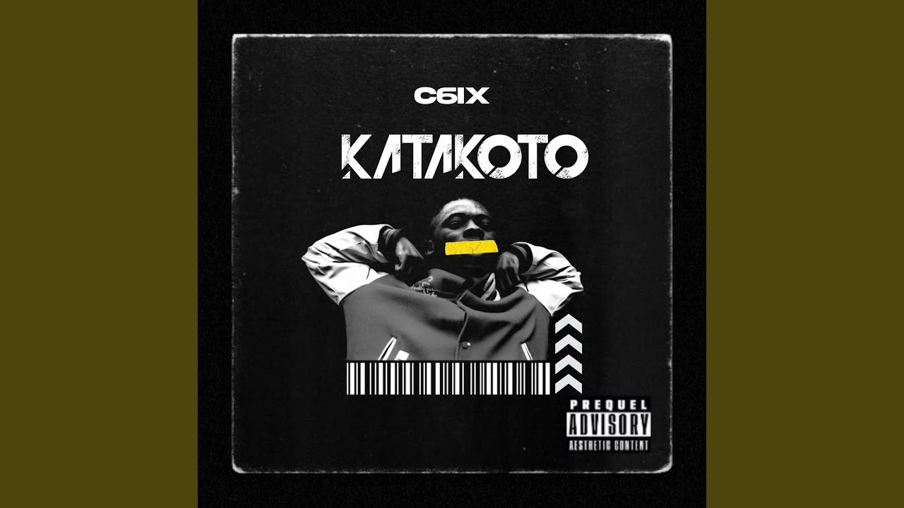 カタコト