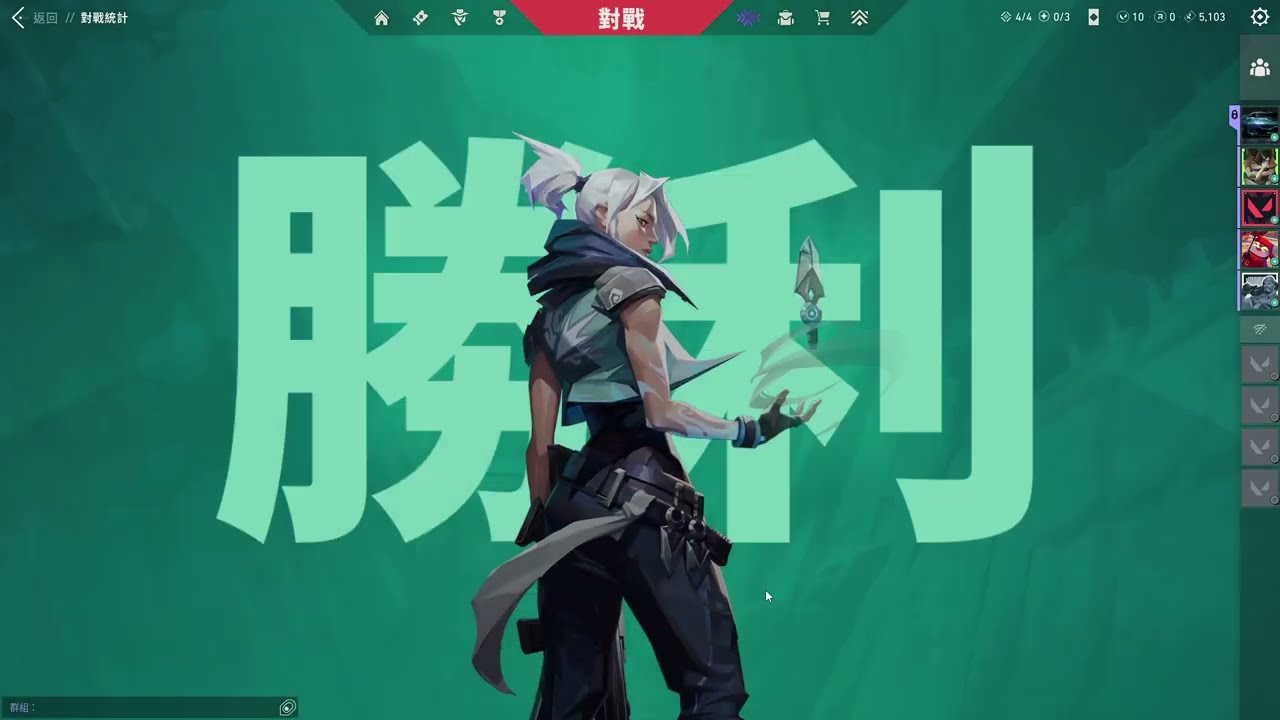 林柏辰跟低能兒打單挑