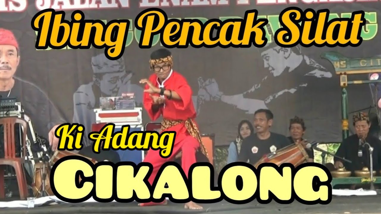 Pencak Silat Cikalong‼Ibing Pencak Cikalong